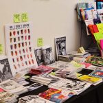 Prism Bookstore. Q&C 2017, SF